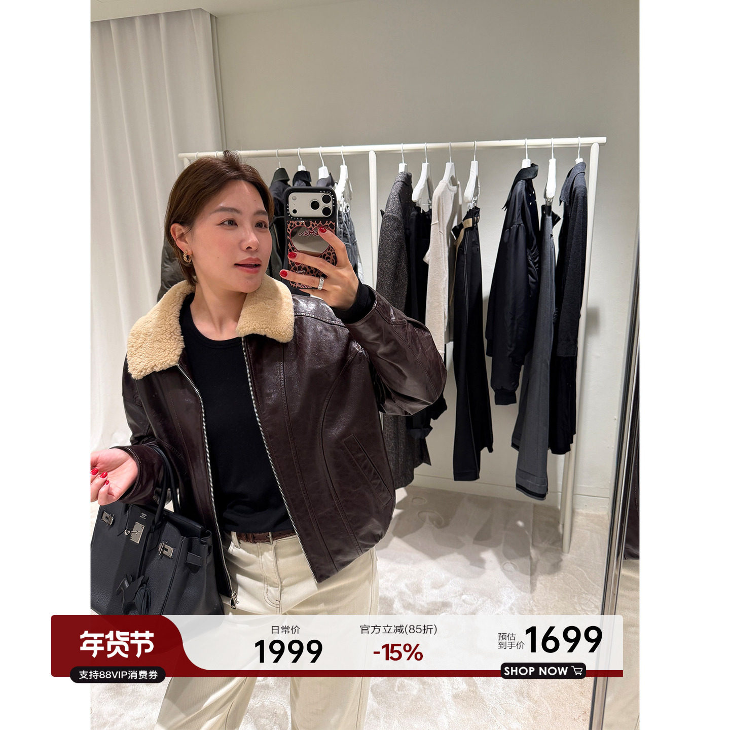 YANGLE_黑色皮衣女外套2025年冬季新款美利奴毛领进口真皮鹅绒服,女装/女士精品,皮衣,淘宝优惠券,粉丝福利购,淘宝优惠卷