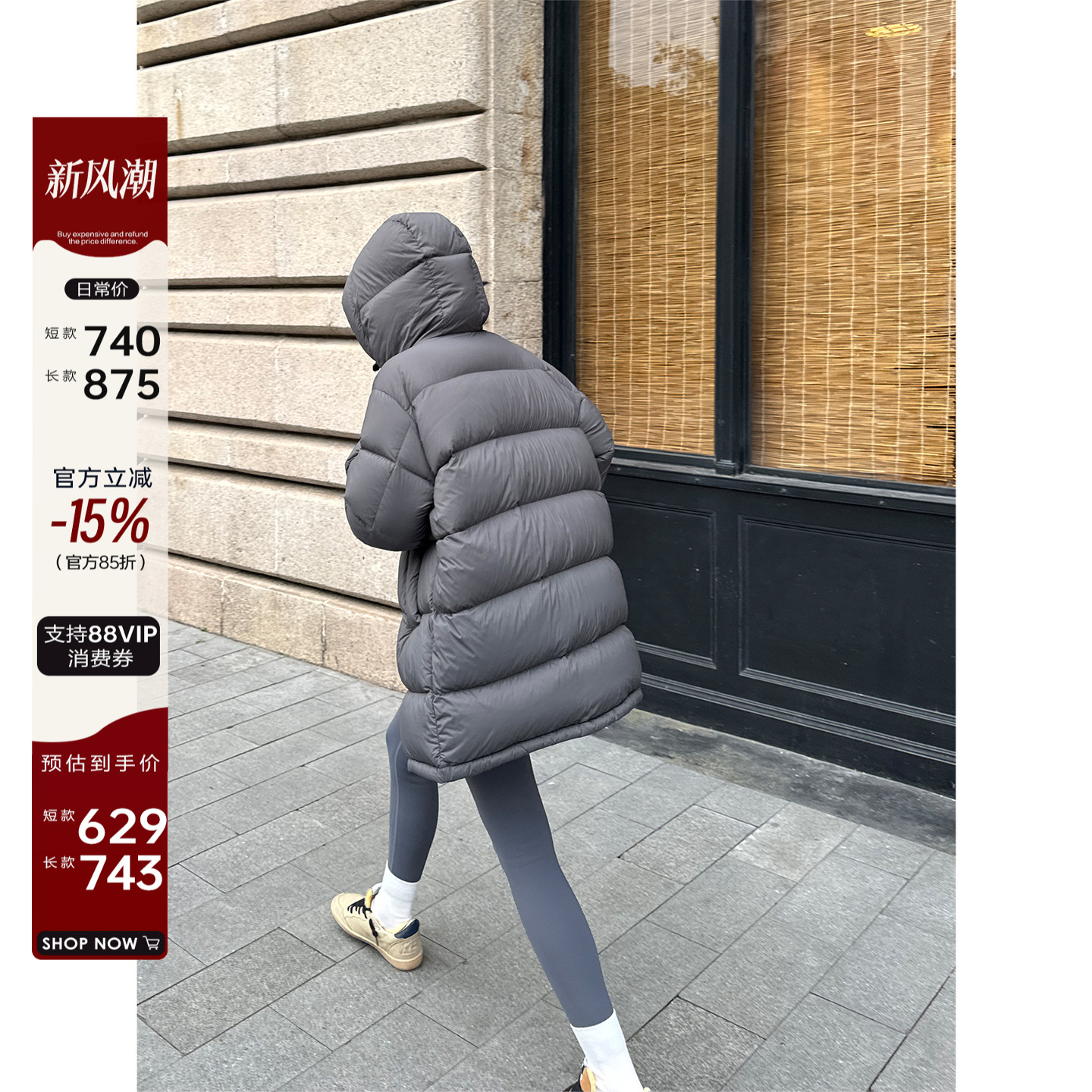 YANGLE_羽绒服女中长款90绒连帽高级感冬季2025新款修身保暖外套