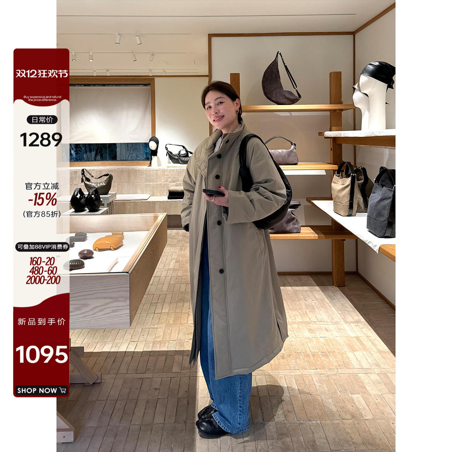 风衣式～韩系廓形长款鹅绒服