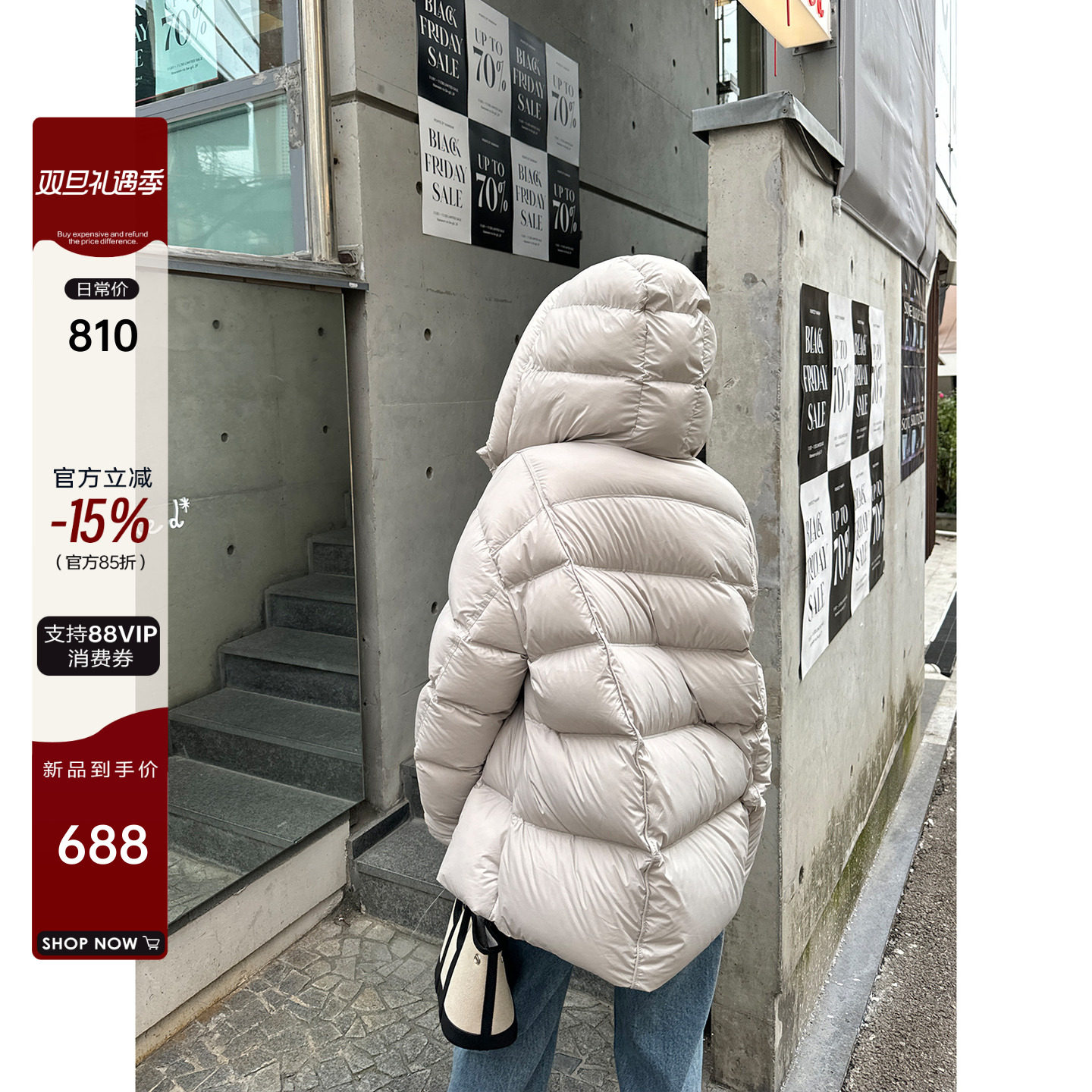 YANGLE_90白鸭绒羽绒服女2025年冬季新款韩系连帽中长款泡芙外套