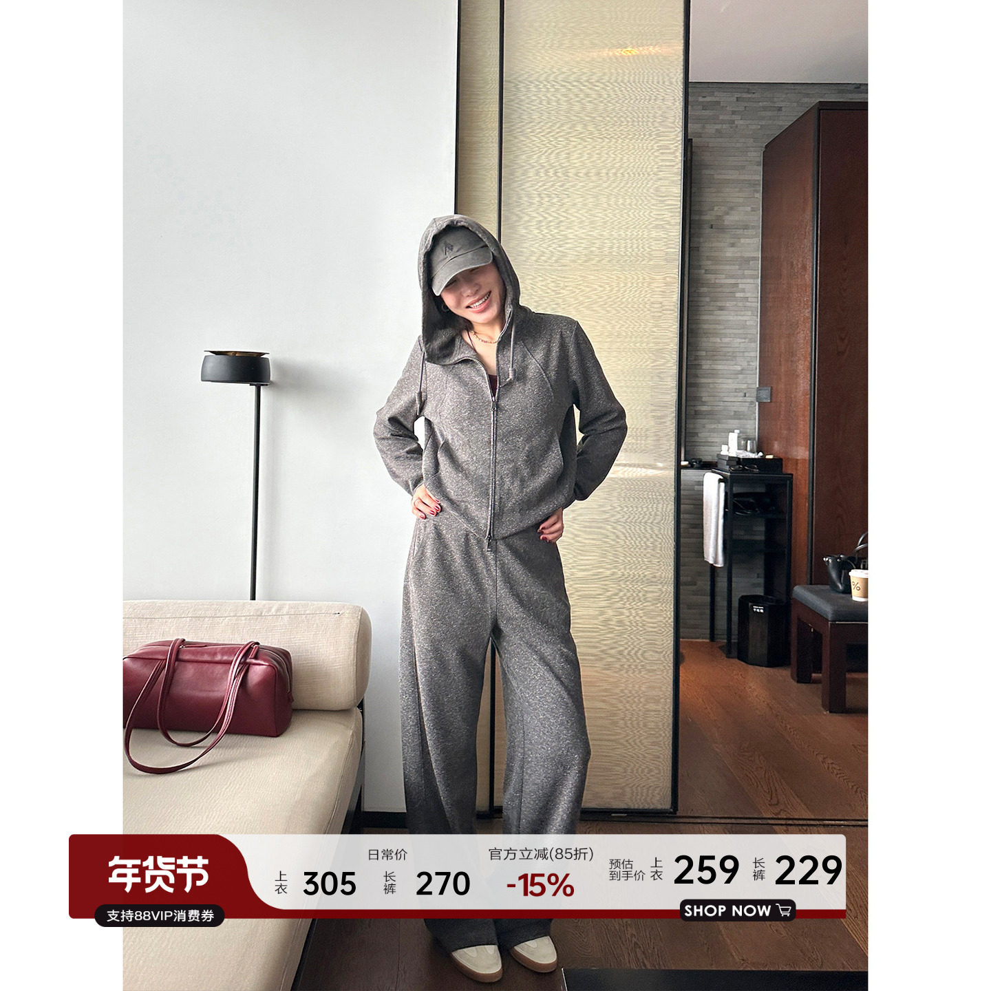 YANGLE_连帽卫衣套装女2025年新款韩系秋季穿搭慵懒松弛休闲卫裤,女装/女士精品,时尚套装,淘宝优惠券,粉丝福利购,淘宝优惠卷