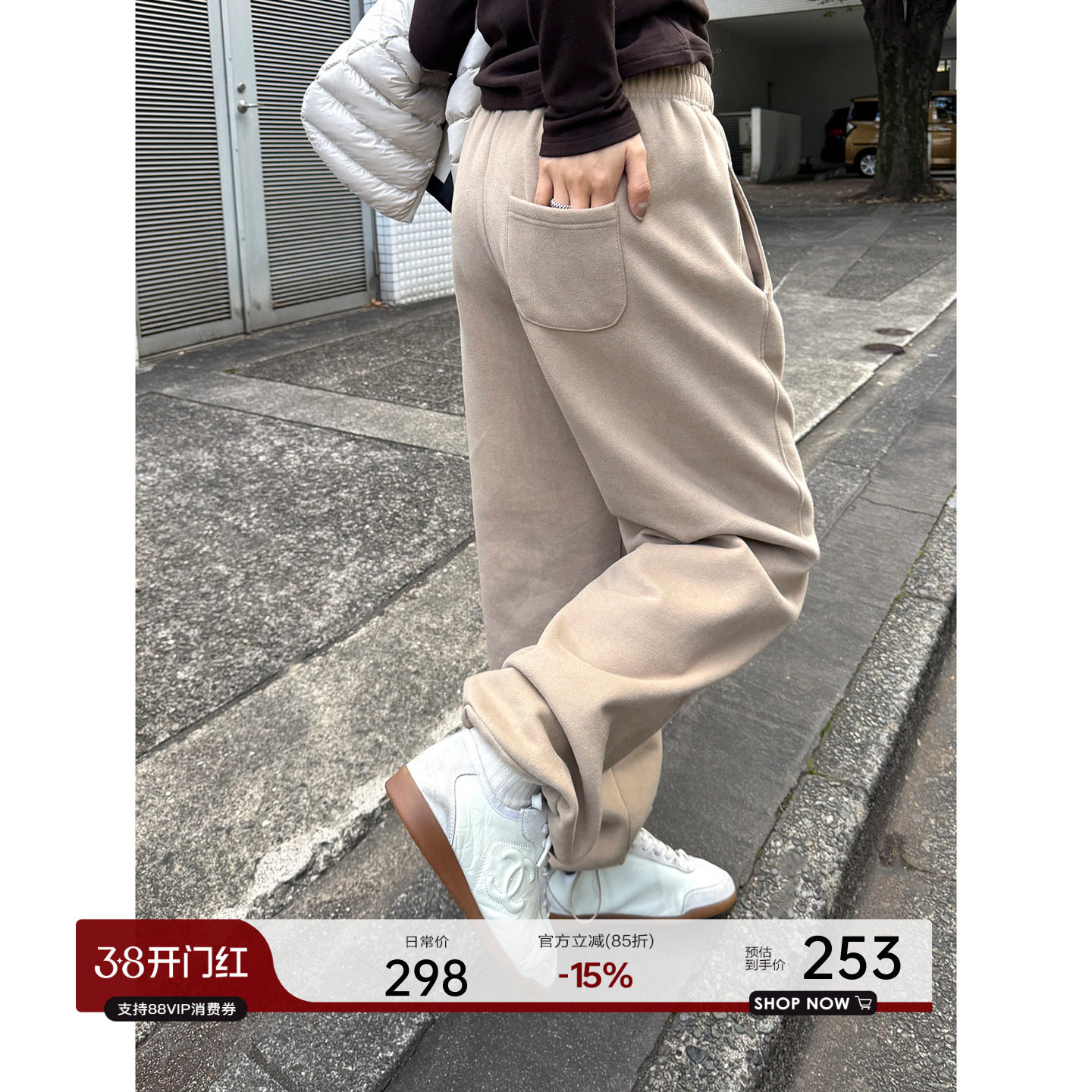 YANGLE_加绒休闲裤女2025冬季新款韩系慵懒松弛宽松加厚束脚卫裤