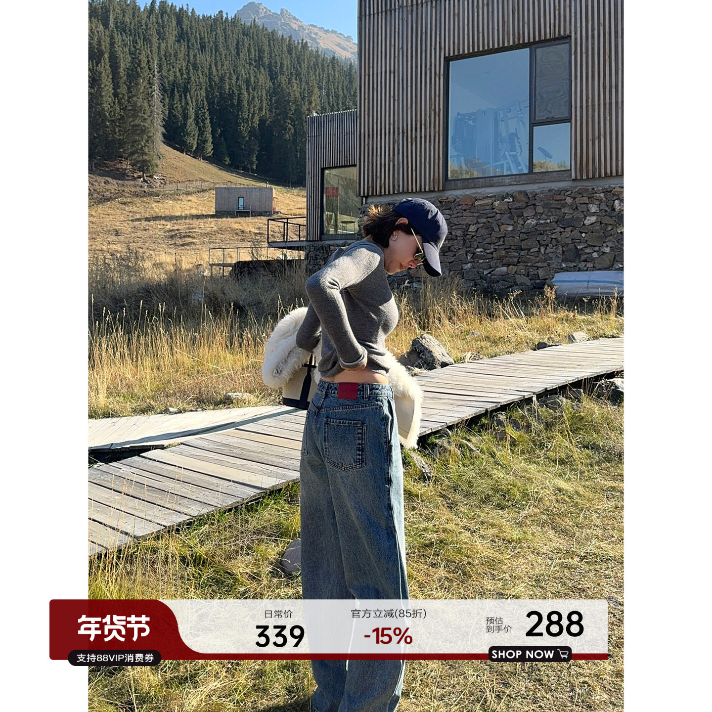 YANGLE_牛仔裤女2025冬季新款韩系宽松复古浅蓝打褶拖地直筒长裤,女装/女士精品,牛仔裤,淘宝优惠券,粉丝福利购,淘宝优惠卷