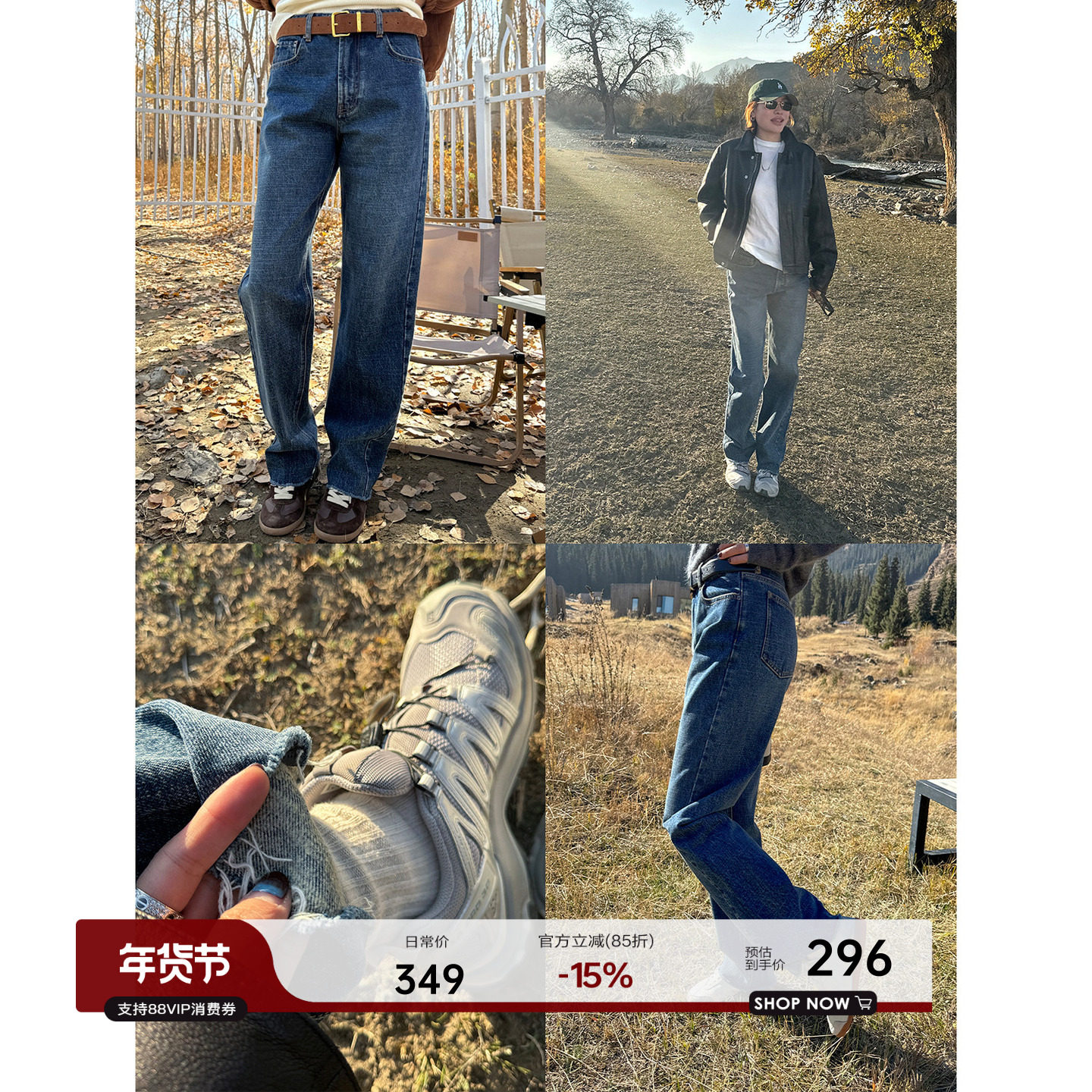 YANGLE_抓绒牛仔裤女2025冬季新款韩系宽松休闲做旧毛边窄版长裤,女装/女士精品,牛仔裤,淘宝优惠券,粉丝福利购,淘宝优惠卷