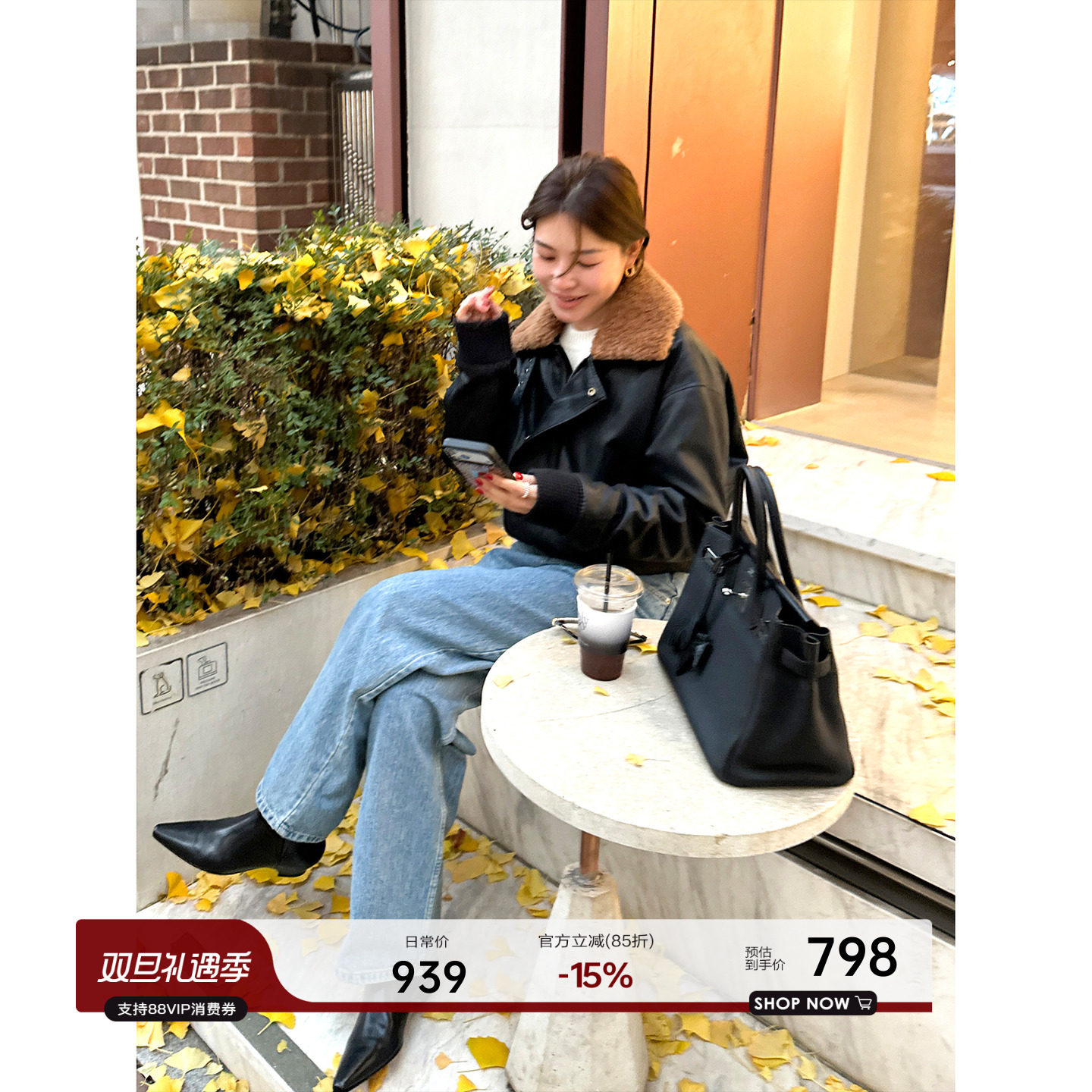 内里夹棉羊羔毛领复古环保皮皮衣