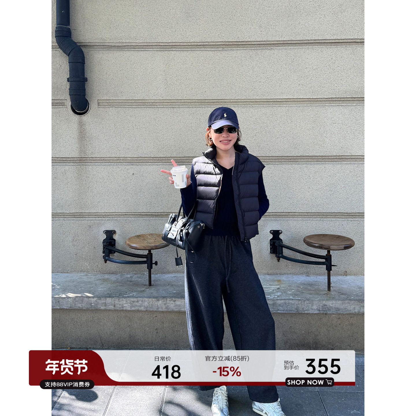 YANGLE_羊毛休闲裤女2025年冬季新款韩系慵懒松弛宽松九分阔腿裤,女装/女士精品,休闲裤,淘宝优惠券,粉丝福利购,淘宝优惠卷