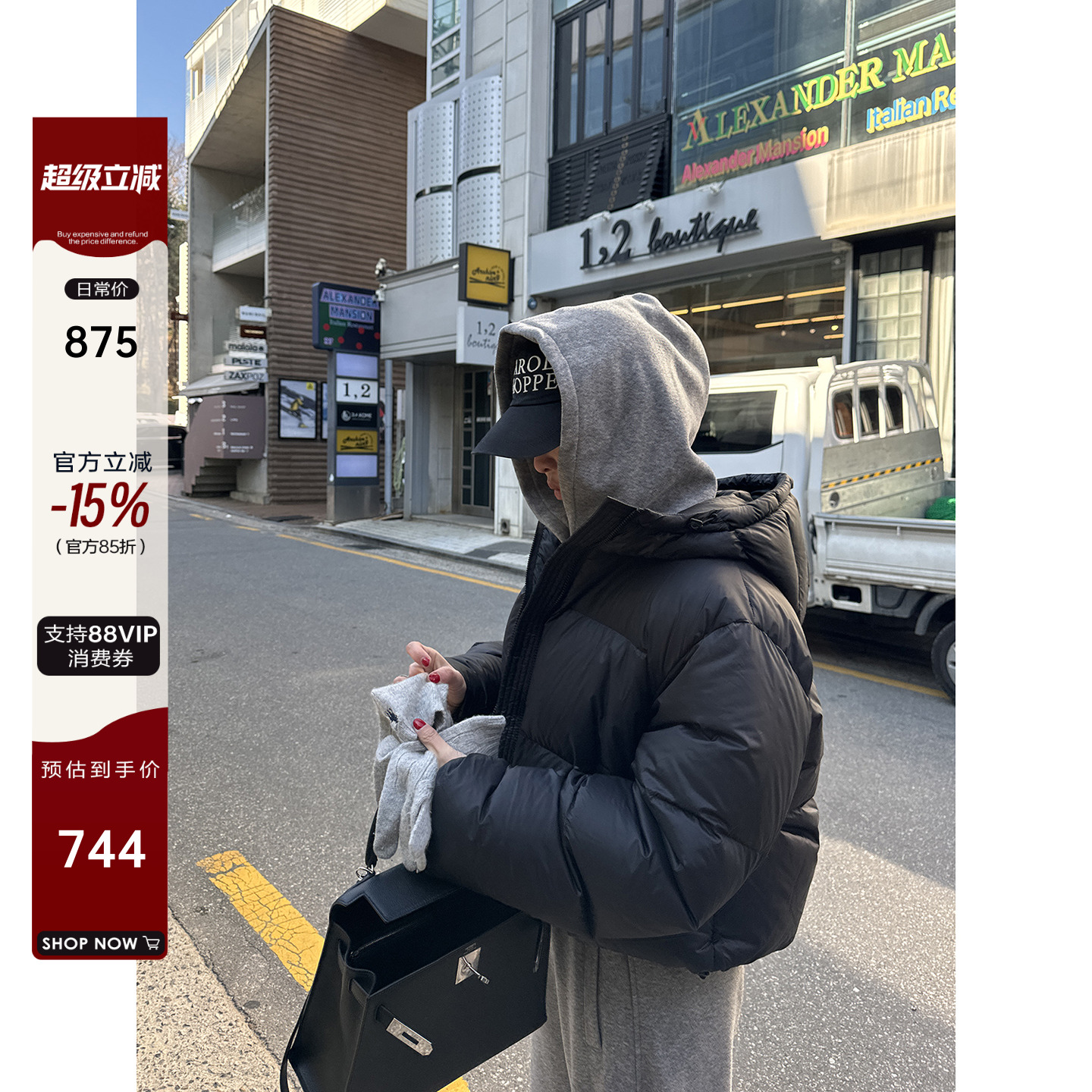 肯豆风短款加厚面包羽绒服