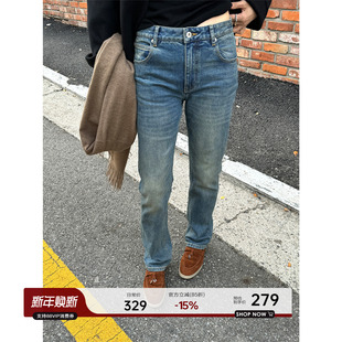 磨毛宽松显瘦蓝色小脚靴裤 女2025秋冬新款 直筒牛仔裤 YANGLE_窄版