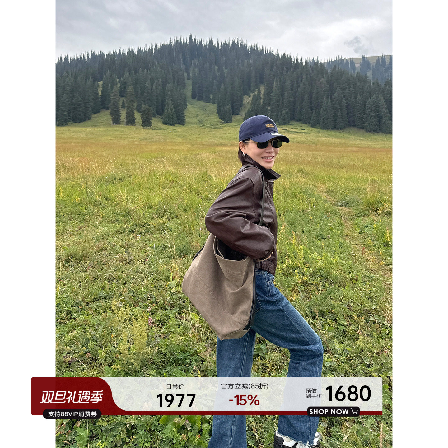 YANGLE_绵羊皮棕色皮衣外套女2025年秋季新款真皮宽松廓形皮夹克