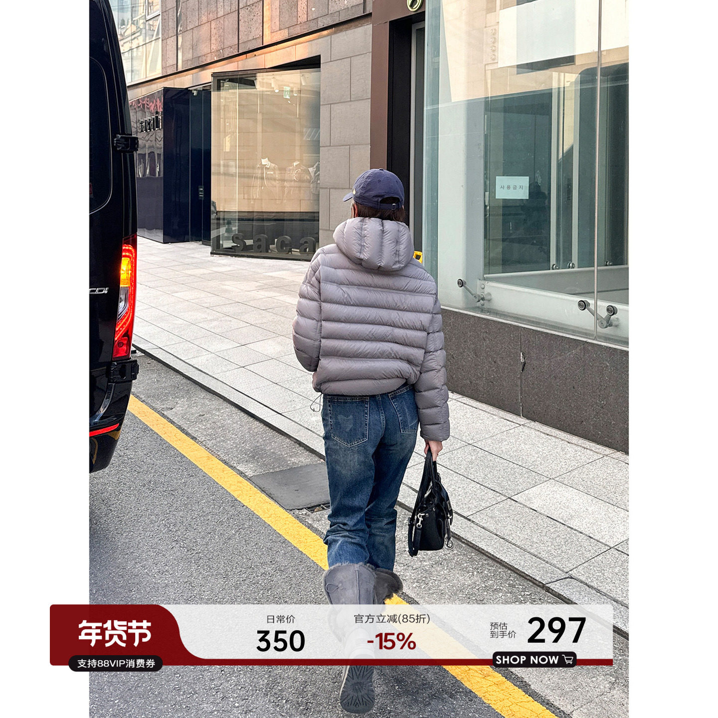 YANGLE_窄版牛仔裤女2025冬季新款韩系复古做旧手擦猫须直筒长裤,女装/女士精品,牛仔裤,淘宝优惠券,粉丝福利购,淘宝优惠卷