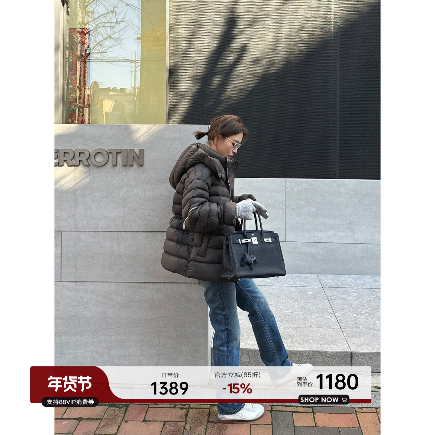 YANGLE_ 鹅绒服女2025年冬季新款中长款排骨羽绒服收腰显瘦外套,女装/女士精品,羽绒服,淘宝优惠券,粉丝福利购,淘宝优惠卷