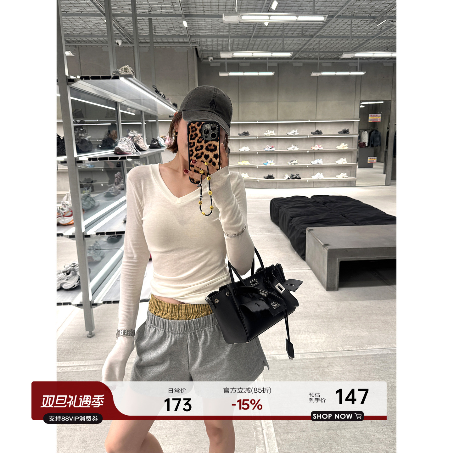 进口兰精天丝羊毛长袖防晒T恤