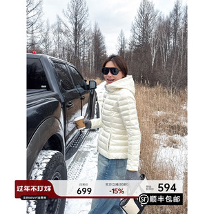 YANGLE_鹅绒服女2025冬新款韩版轻薄修身短款连帽排骨羽绒服外套