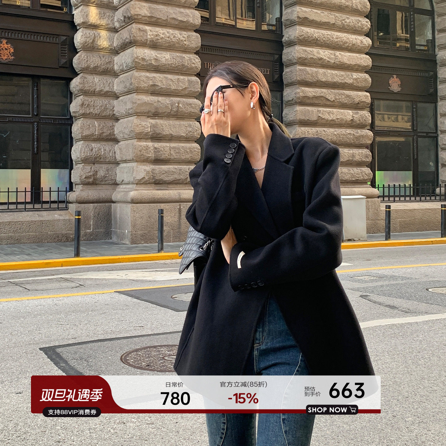 双面羊绒大衣羊毛毛呢外套