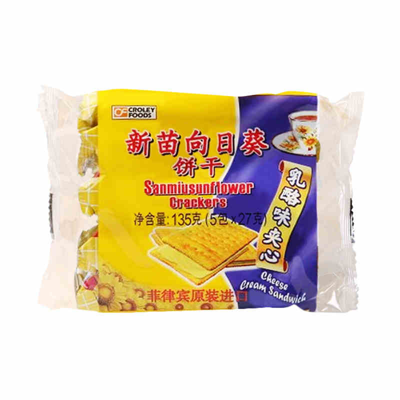 菲律賓進口零食品新苗向日葵蘇打乳酪味夾心餅干芝士味135g包郵