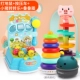 Happy Bear играет в мышь [синий]+накаленная скамья+прессовая машина+свинья 5 -й слой