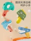 Динозавр, водный пистолет, маленькая игрушка для игр в воде для мальчиков, популярно в интернете