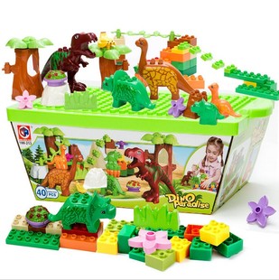 儿童玩具3至6周岁7宝宝8恐龙乐园积木拼板5一9岁男孩女孩生日礼物