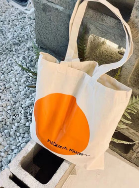 瑞典斯德哥尔摩周边书店环保袋