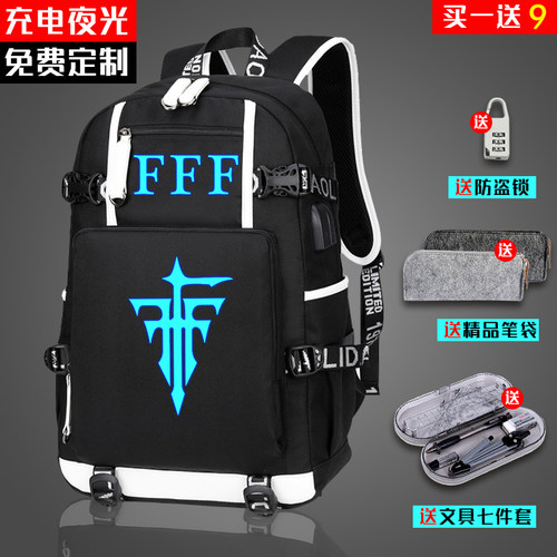 FFF团双肩包 异端审判团书包 二次元周边中小学生大容量动漫背包