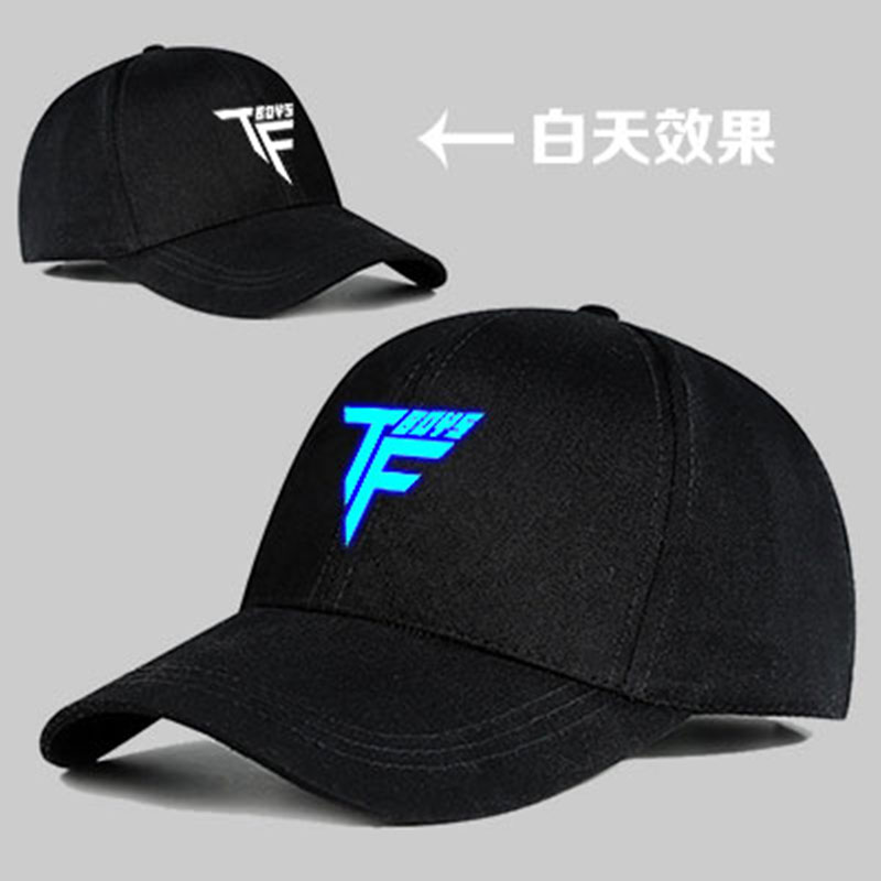 2022新款包邮四叶草tf boy王俊凯新露营帽棒球帽明星同款帽子鸭舌