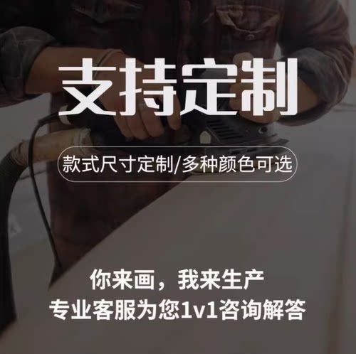 定制花架置物架高低脚室外防水防腐多层盆栽架铁艺阳台空调外机架