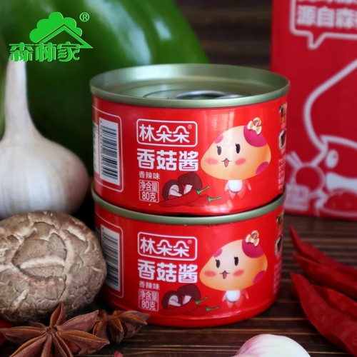 西峡森林家80g小罐香菇酱