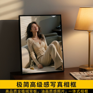 定制个人写真艺术照相框摆台高级感海马体形象照桌面摆件简约摆台