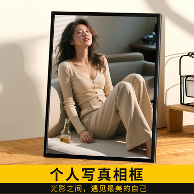 相框摆台环保高分子材质简约