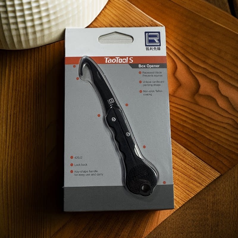 纳拓轻淘多功能开箱刀 随身拆快递小刀 迷你折叠工具刀 便携神器