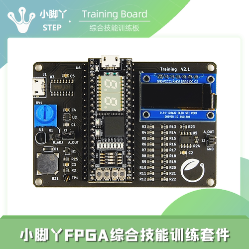 视频信号发生器网络学习套件