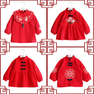 宝宝长袖吃饭罩衣新年唐装灯芯绒反穿围衣中国风男女童纯棉拜年服