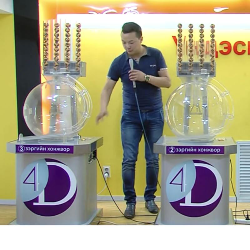 大型乒乓球抽奖摇奖电动摇号机300数字幸运开奖选号设备px600广州