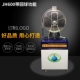 300数字球工程招标摇号机双色球摇奖活动抽奖自动转盘抽签机JH600