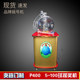 喷气式 商场营销抽奖机电动搅珠机100乒乓球广州现货摇奖摇号设备