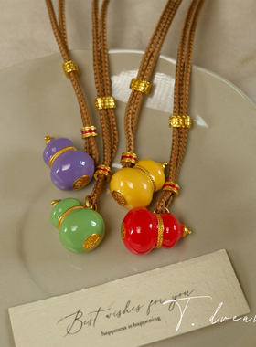 nicedream彩色葫芦编织绳毛衣链