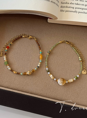 nicedream度假花绿石贝壳串珠