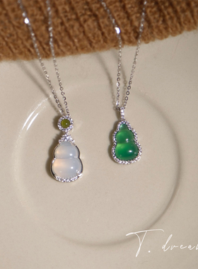 nicedream翠绿玉髓葫芦纯银项链