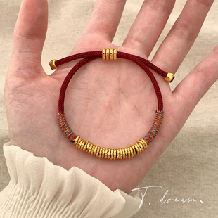 沙金红绳手链女小众设计高级感送闺蜜2026新款 手串 喜乐盘缠