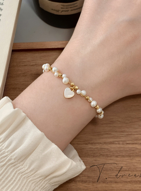 nicedream手工珍珠贝壳爱心手链