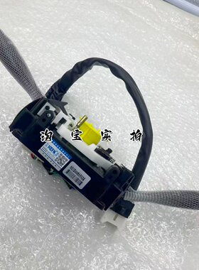 长安之星大灯雨刮转向组合开关
