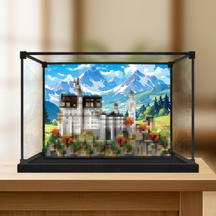 亚克力展示盒适用乐高21063新天鹅堡建筑积木防尘罩透明展示盒