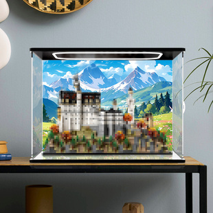 透明展示盒适用乐高21063新天鹅堡建筑积木防尘收纳亚克力展示盒