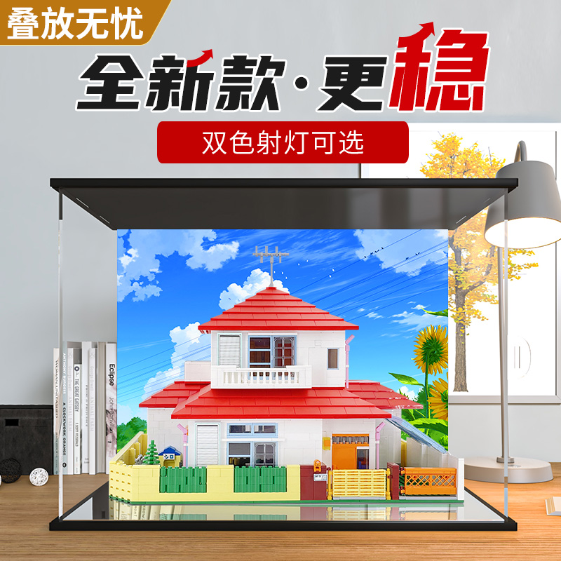 卓诗吻亚克力展示盒适用蜡笔小新
