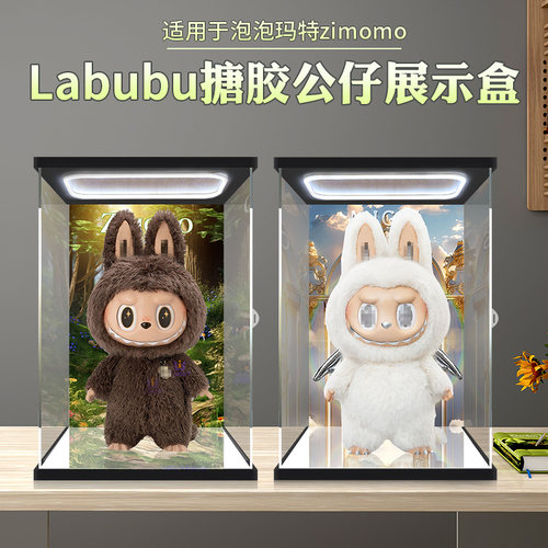 亚克力透明无胶稳固可叠加防尘罩