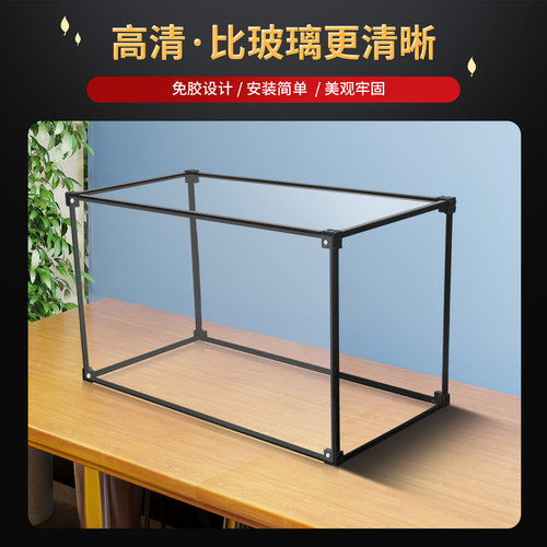 合金款亚克力展示盒可定制适用乐高积木手办模型展示柜收纳防尘罩