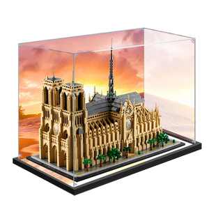 适用乐高21061巴黎圣母院建筑系列亚克力展示盒积木模型防尘罩子