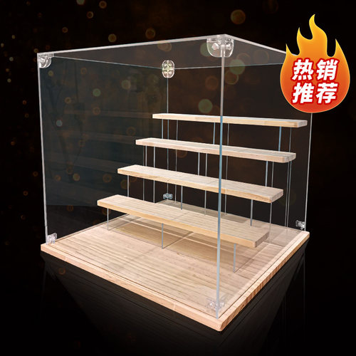 卓诗吻盲盒收纳展示架结实可叠加