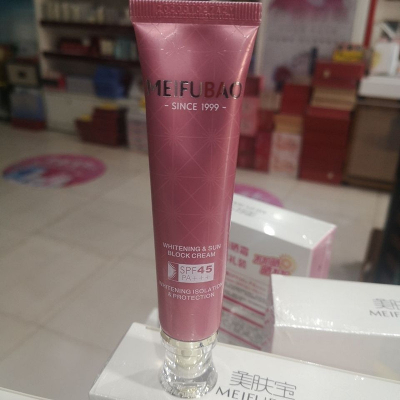 美肤宝美白隔离防晒bb乳霜30倍升45倍保湿补水遮瑕军训防水紫外线