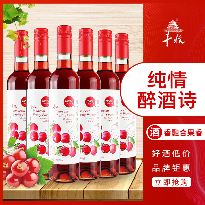 网友分享在meiguo.com的图片